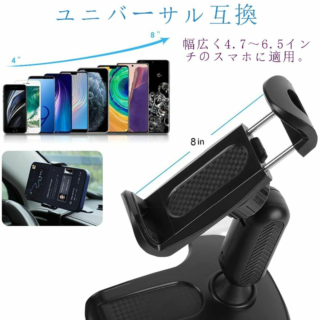 【在庫セール】ANKDELL クリップ式 車載 ホルダー 【2023アップグレー スマホ/家電/カメラのスマホアクセサリー(その他)の商品写真