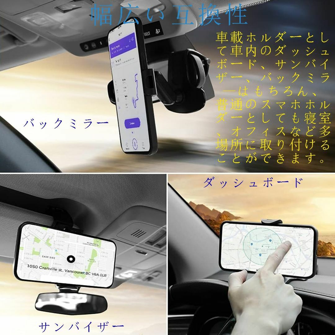 【在庫セール】ANKDELL クリップ式 車載 ホルダー 【2023アップグレー スマホ/家電/カメラのスマホアクセサリー(その他)の商品写真