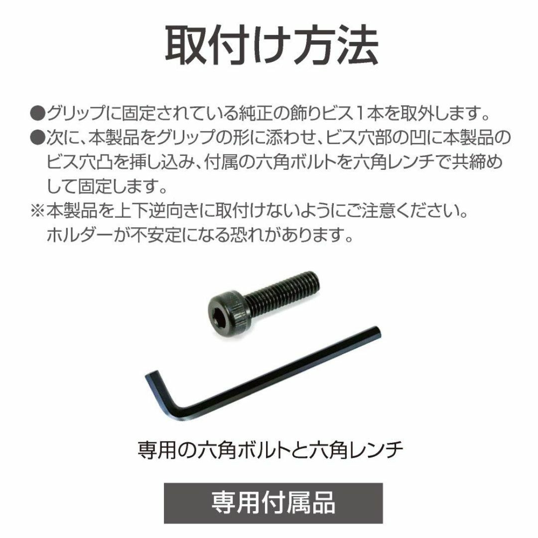 【特価商品】星光産業(EXEA) 車種専用品 ジムニー専用スマホホルダータフネス スマホ/家電/カメラのスマホアクセサリー(その他)の商品写真