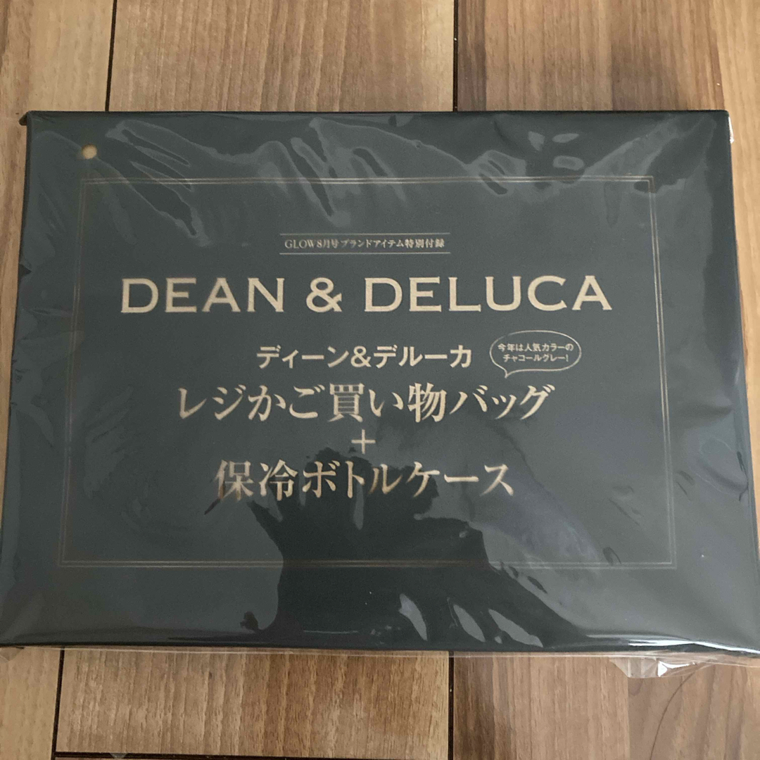 DEAN & DELUCA(ディーンアンドデルーカ)のGLOW 付録　ディーンアンドデルーカ レディースのバッグ(エコバッグ)の商品写真