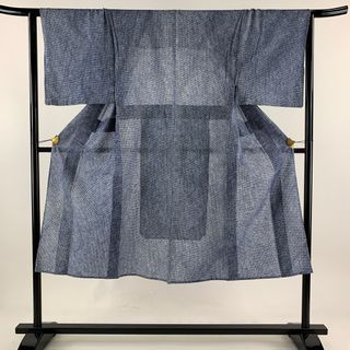 男着物 身丈134cm 裄丈64cm 正絹 名品 【中古】(着物)