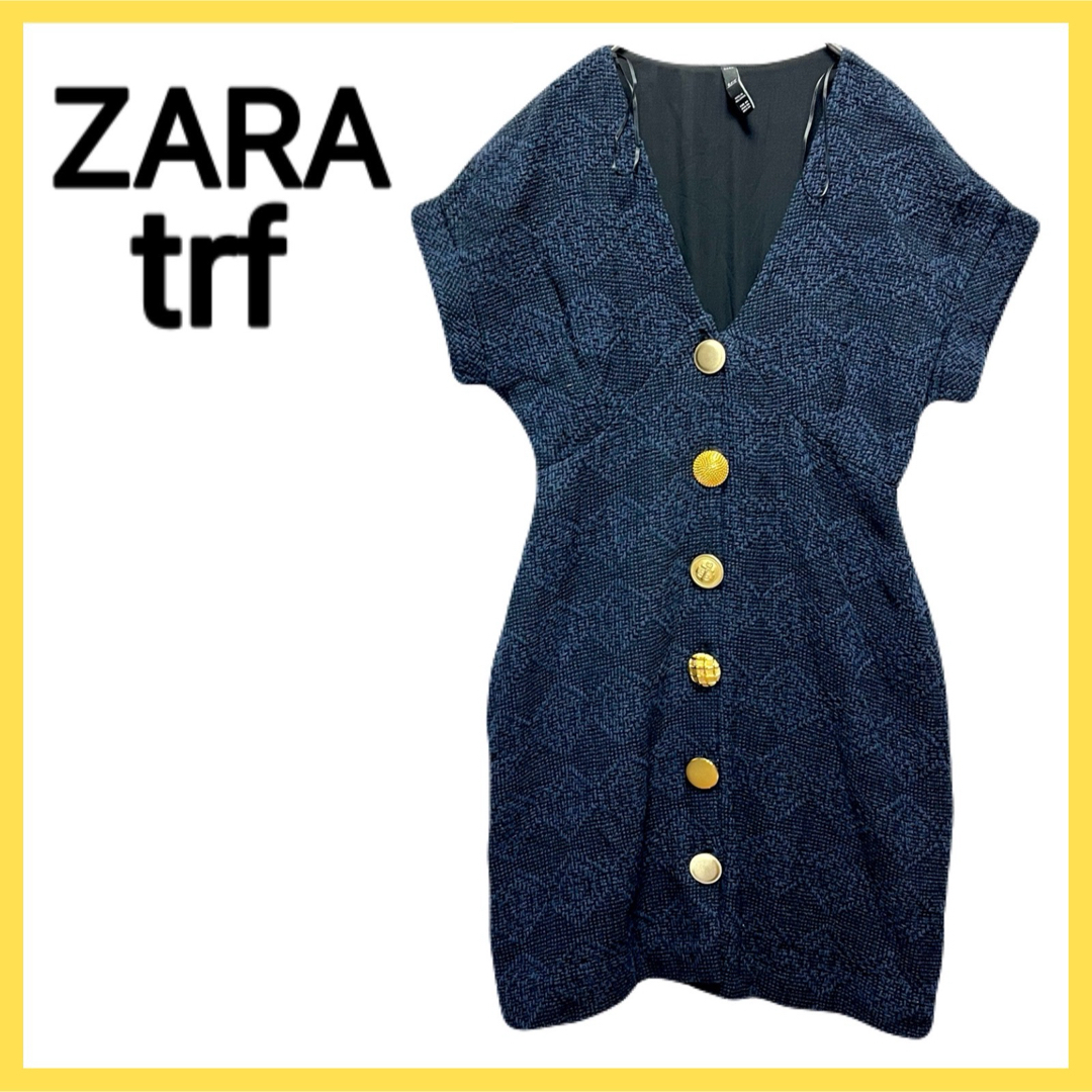 ZARA(ザラ)のZara TRF ザラ ボタン付きツイードドレス ワンピース レディースのワンピース(その他)の商品写真