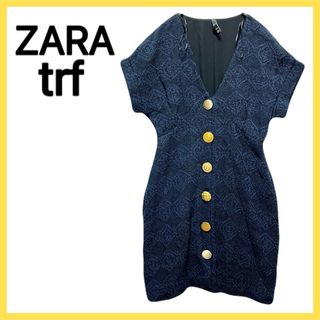 ZARA - Zara TRF ザラ ボタン付きツイードドレス ワンピース