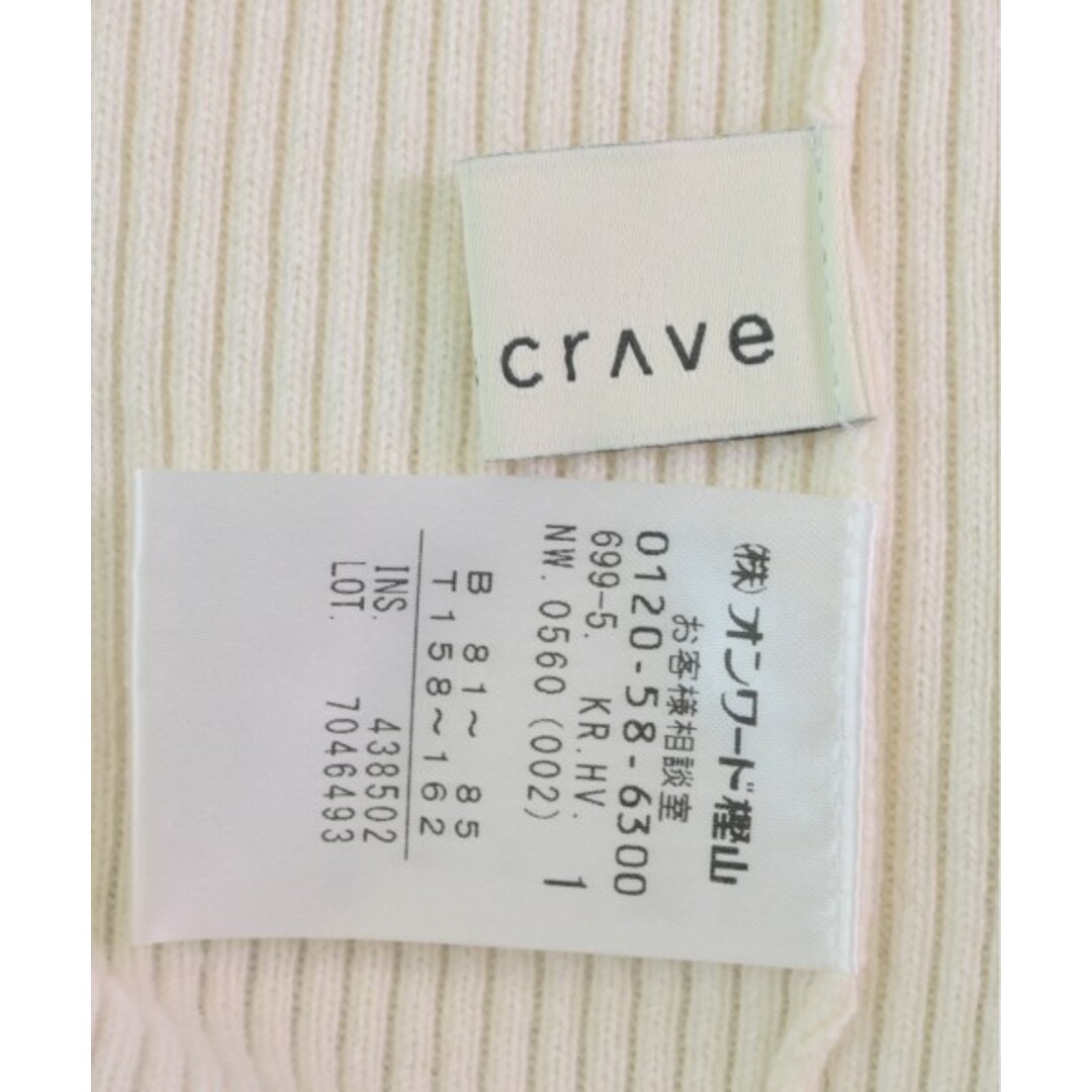 uncrave アンクレイヴ ニット・セーター 1(S位) オフホワイト 【古着】【中古】 レディースのトップス(ニット/セーター)の商品写真