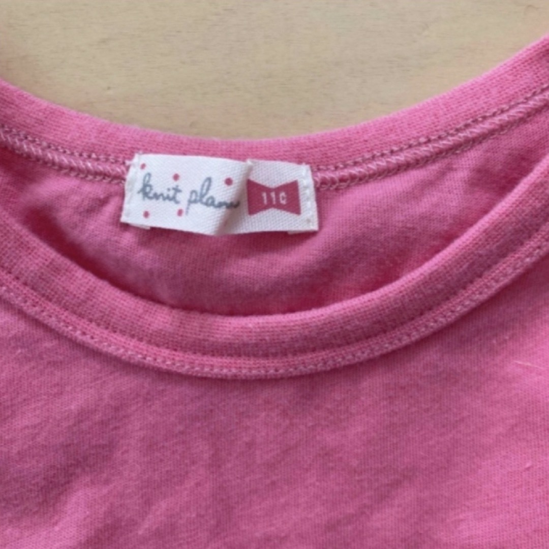 KP(ニットプランナー)のニットプランナー　Tシャツ　110 チュール付き キッズ/ベビー/マタニティのキッズ服女の子用(90cm~)(Tシャツ/カットソー)の商品写真