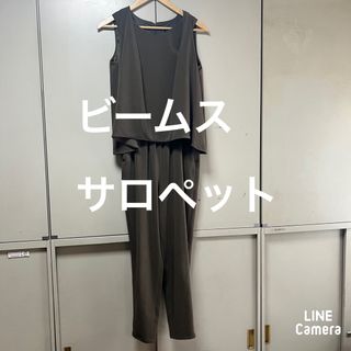 ビームス(BEAMS)のビームス　サロペット　オールインワン　カーキ(オールインワン)