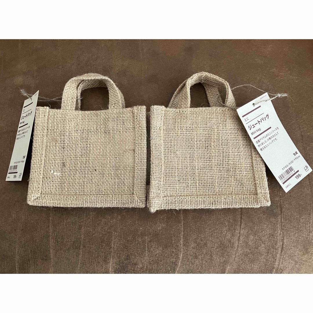 MUJI (無印良品)(ムジルシリョウヒン)の無印　ミニジュートバッグ2個 レディースのバッグ(その他)の商品写真