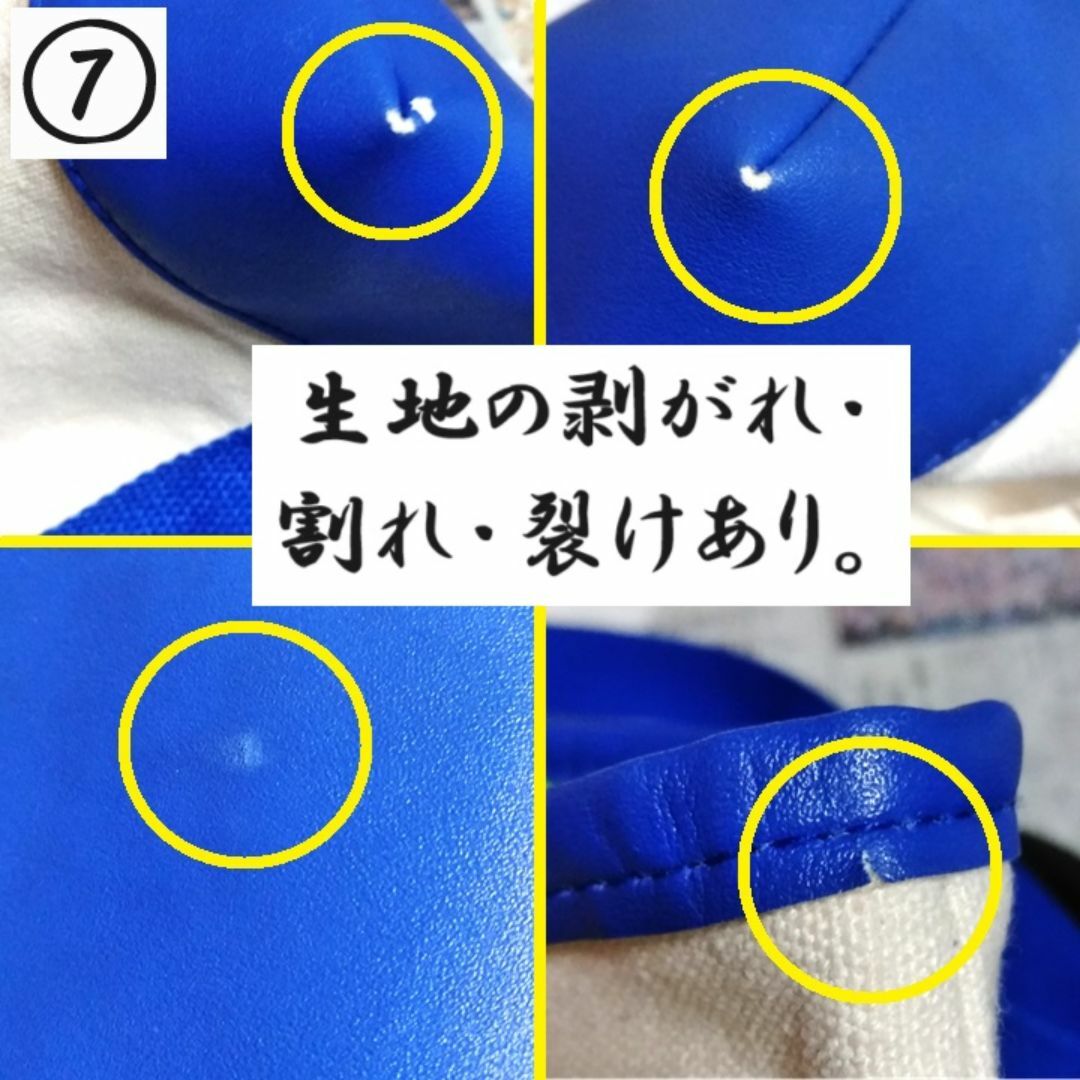 SK JAPAN(エスケイジャパン)の【使用済】トートバッグ　星のカービィ レディースのバッグ(トートバッグ)の商品写真