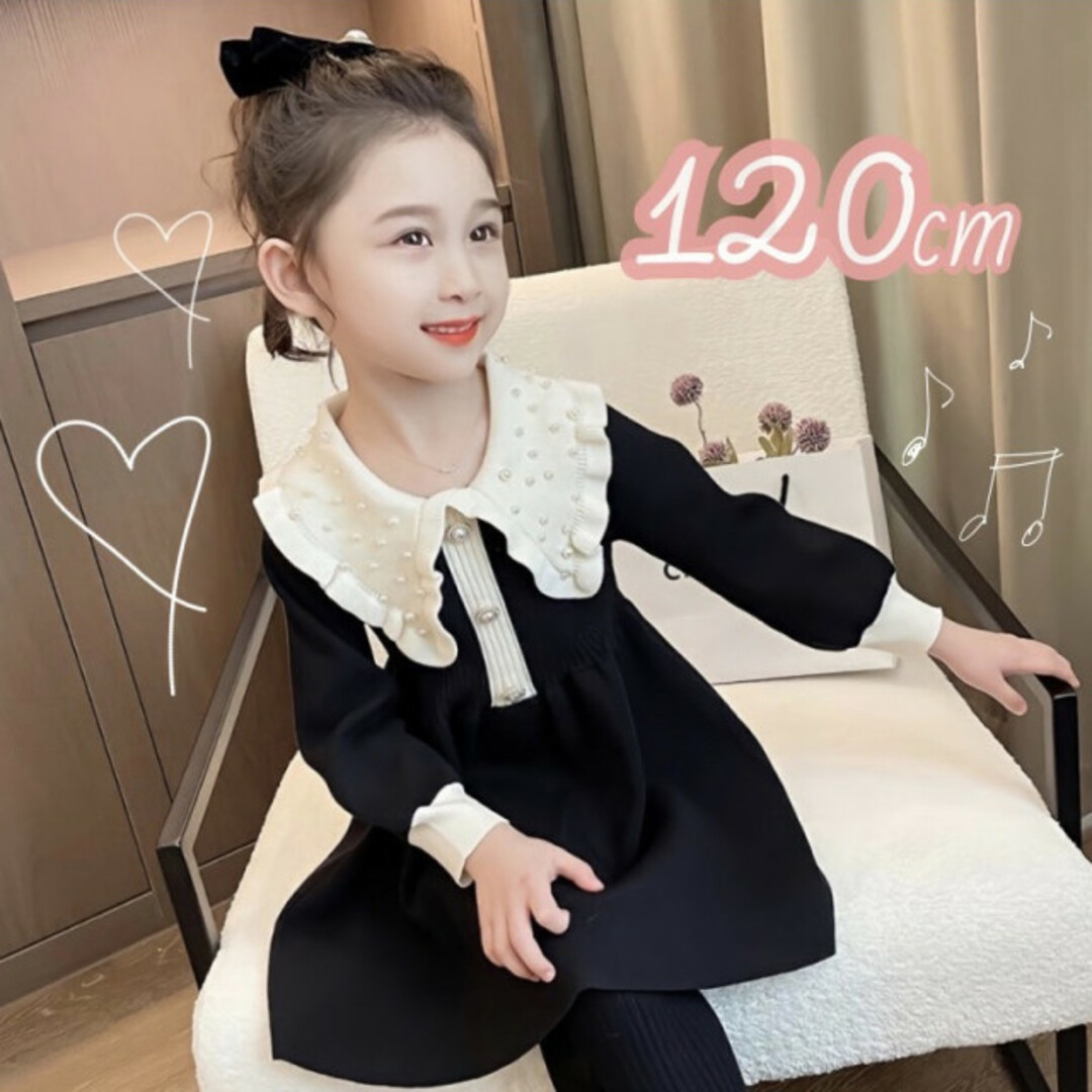 キッズ 120 ビッグカラー パールドット ワンピース フォーマル 綺麗 子供服 キッズ/ベビー/マタニティのキッズ服女の子用(90cm~)(ドレス/フォーマル)の商品写真