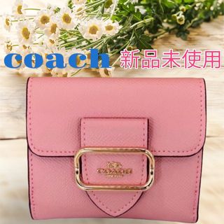 コーチ(COACH)の【新品・未使用】　coach 折財布　ピンク　シグネチャー　モーガン(財布)