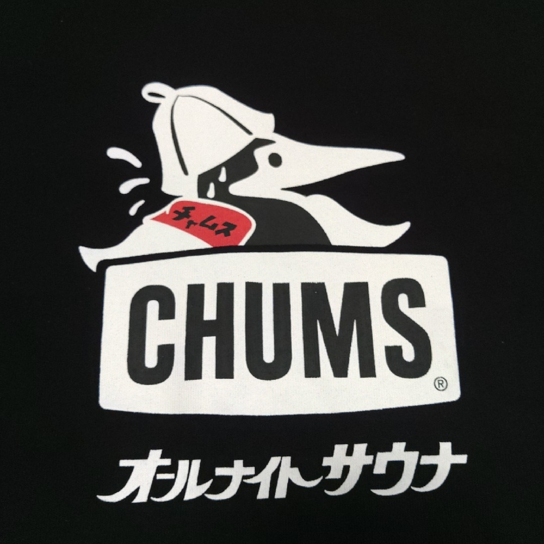 CHUMS(チャムス)のCHUMS　オールナイトサウナ　Tシャツ　L　黒　希少 メンズのトップス(Tシャツ/カットソー(半袖/袖なし))の商品写真