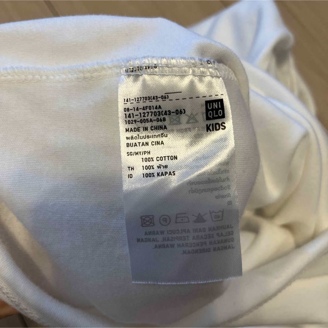 UNIQLO(ユニクロ)のユニクロ　ロングTシャツ　カットソー　150　ホワイト　ロンT キッズ/ベビー/マタニティのキッズ服女の子用(90cm~)(Tシャツ/カットソー)の商品写真