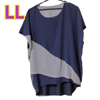 トップス　ノースリーブ　紺　グレー　LLサイズ(Tシャツ/カットソー(半袖/袖なし))