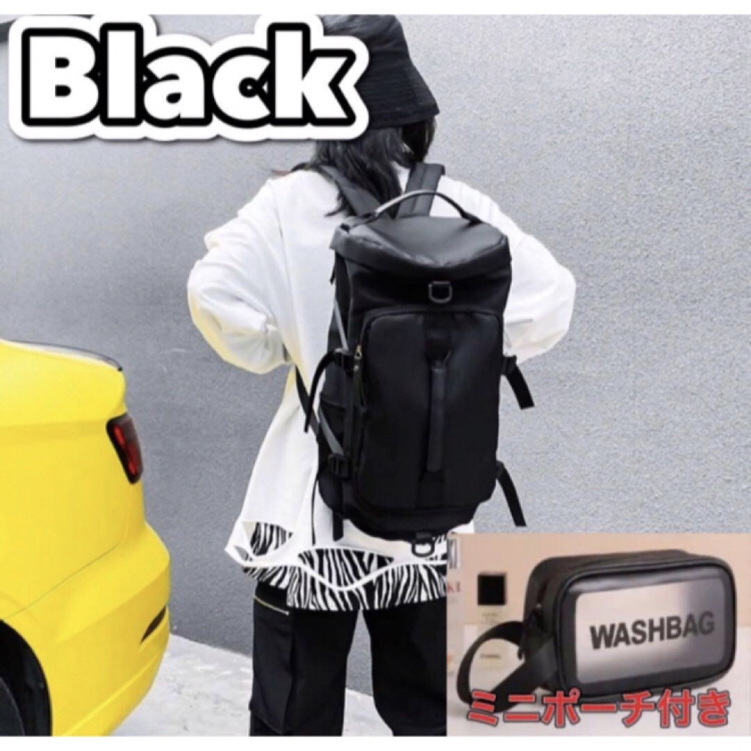 リュック バックパックミニポーチ付き ブラック 旅行 部活 アウトドア 男女兼用 メンズのバッグ(バッグパック/リュック)の商品写真
