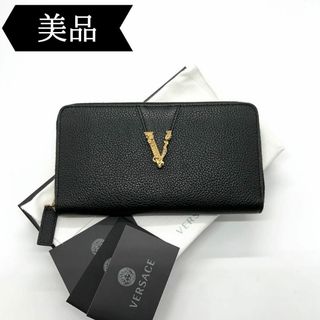 ◇ヴェルサーチ◇レザー/ヴィルトゥス/長財布/ウォレット/ブランド