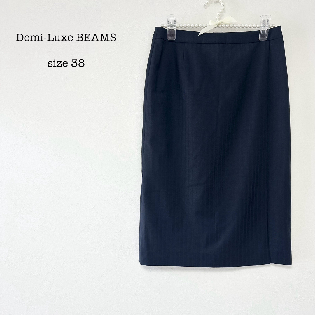 Demi-Luxe BEAMS(デミルクスビームス)の【デミルクスビームス】ミディ丈タイトスカート　ネイビー　ウール混　日本製　38 レディースのスカート(ひざ丈スカート)の商品写真