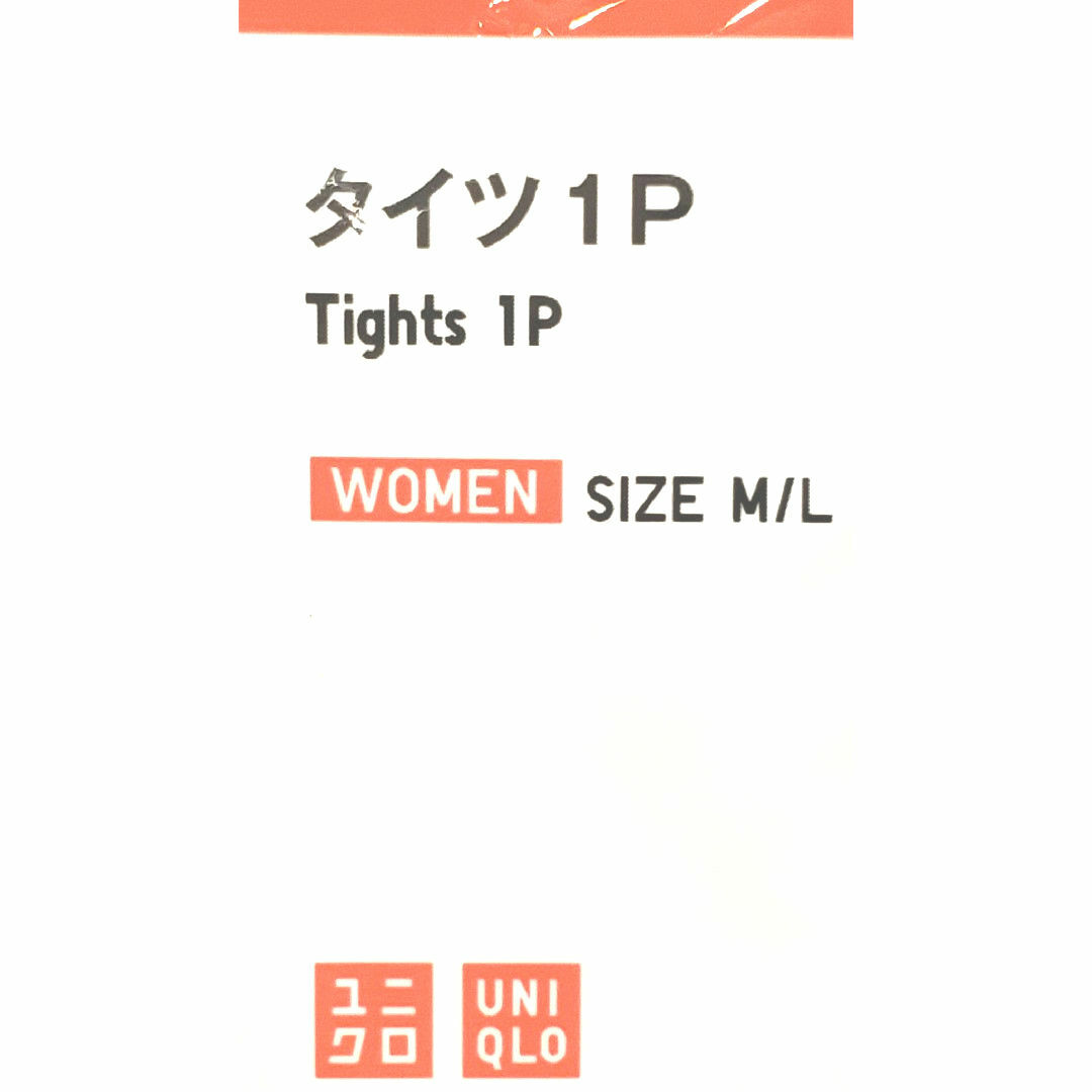 UNIQLO(ユニクロ)のUNIQLO タイツ WOMEN M/L ブラック 80D ヒップ85～98cm レディースのレッグウェア(タイツ/ストッキング)の商品写真