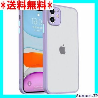 ☆在庫限り☆ iyite iphone 12 ケース アッ チ パープル 161(その他)