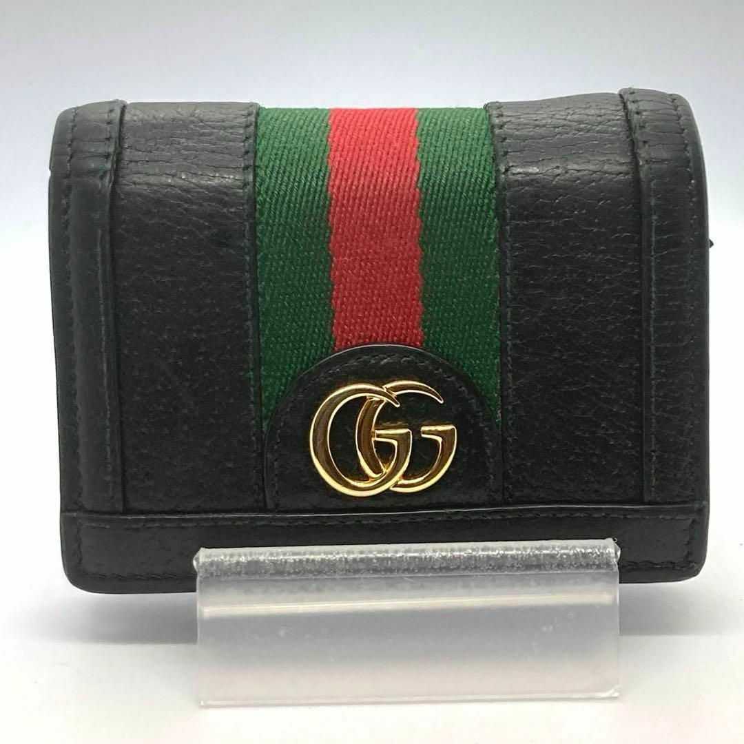 Gucci(グッチ)のGUCCI 折り財布 オフィディア シェリーライン レザー 黒 ブラック レディースのファッション小物(財布)の商品写真
