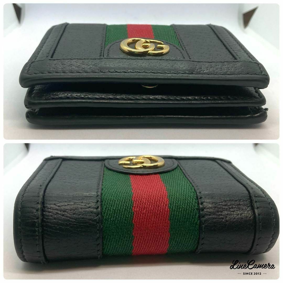 Gucci(グッチ)のGUCCI 折り財布 オフィディア シェリーライン レザー 黒 ブラック レディースのファッション小物(財布)の商品写真