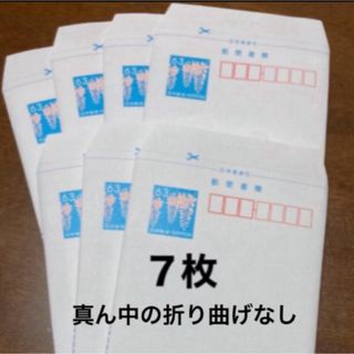 レターパックライト 200枚 完箱の通販 by マーロン's shop|ラクマ レターパックライト 200枚 完箱の通販 by マーロン's shop|ラクマ