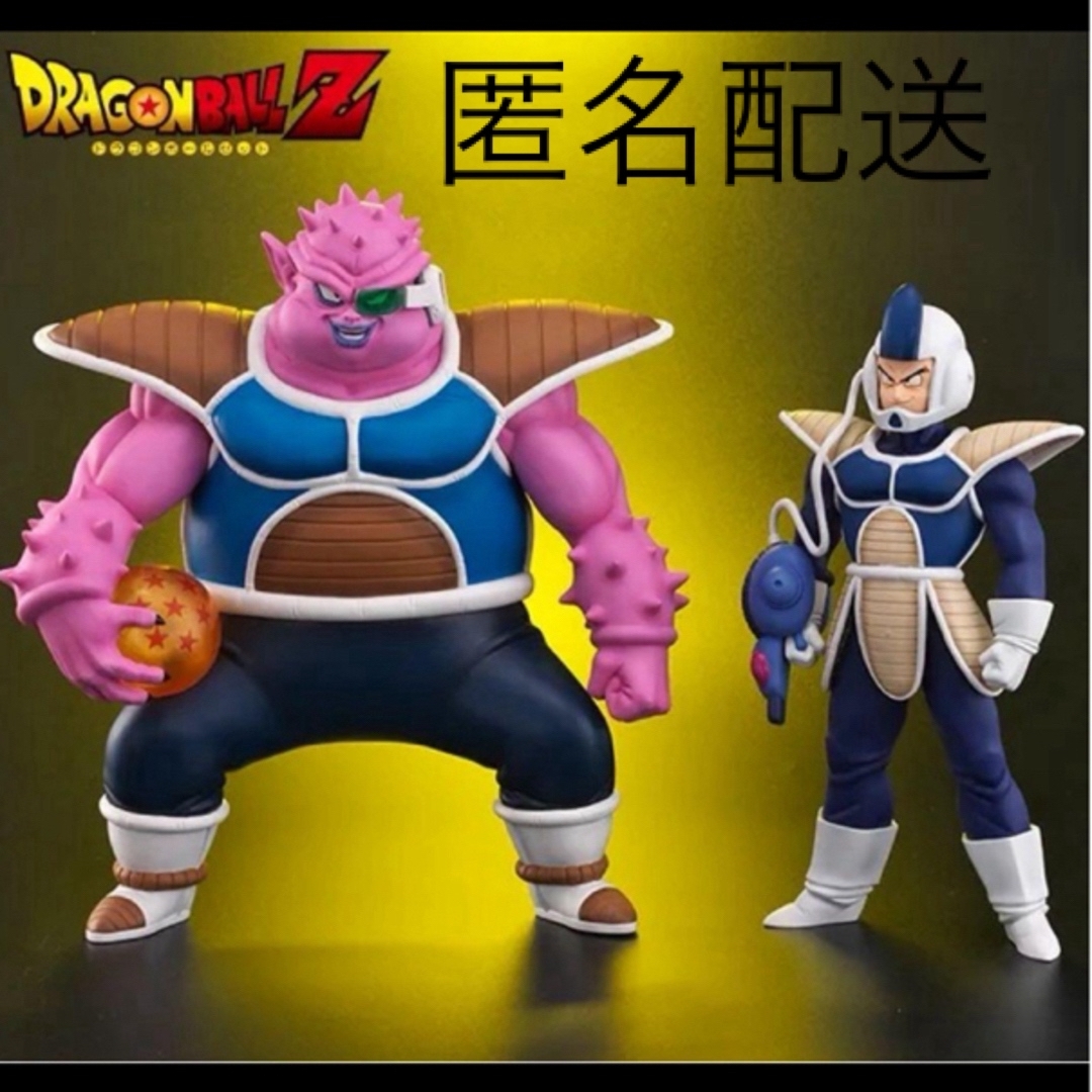 【ZEEM】ドラゴンボールアライズ ドドリア　通販限定特典付き　フィギュア エンタメ/ホビーのフィギュア(アニメ/ゲーム)の商品写真