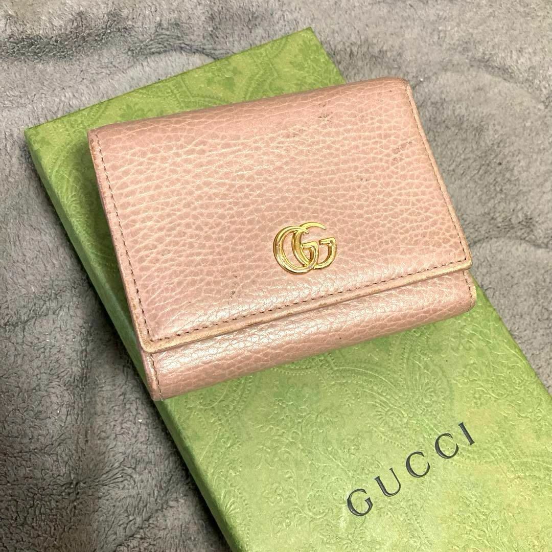 Gucci(グッチ)のグッチ　3つ折り財布　マーモント　レザー　本革　ピンクベージュ レディースのファッション小物(財布)の商品写真