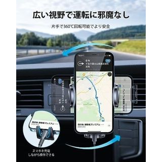 Andobil スマホ車載ホルダー 360度調整 全機種対応 携帯 簡単取付(車内アクセサリ)