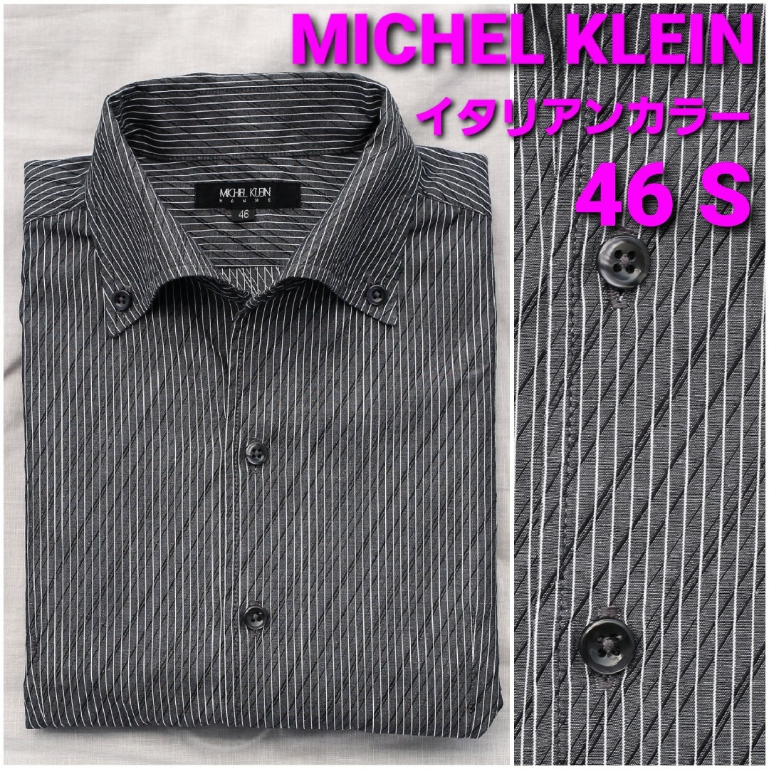 MICHEL KLEIN HOMME(ミッシェルクランオム)の【美品】MICHEL KLEIN イタリアンカラーシャツ size46メンズS メンズのトップス(シャツ)の商品写真
