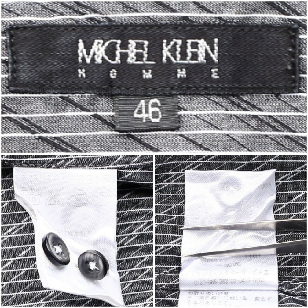 MICHEL KLEIN HOMME(ミッシェルクランオム)の【美品】MICHEL KLEIN イタリアンカラーシャツ size46メンズS メンズのトップス(シャツ)の商品写真