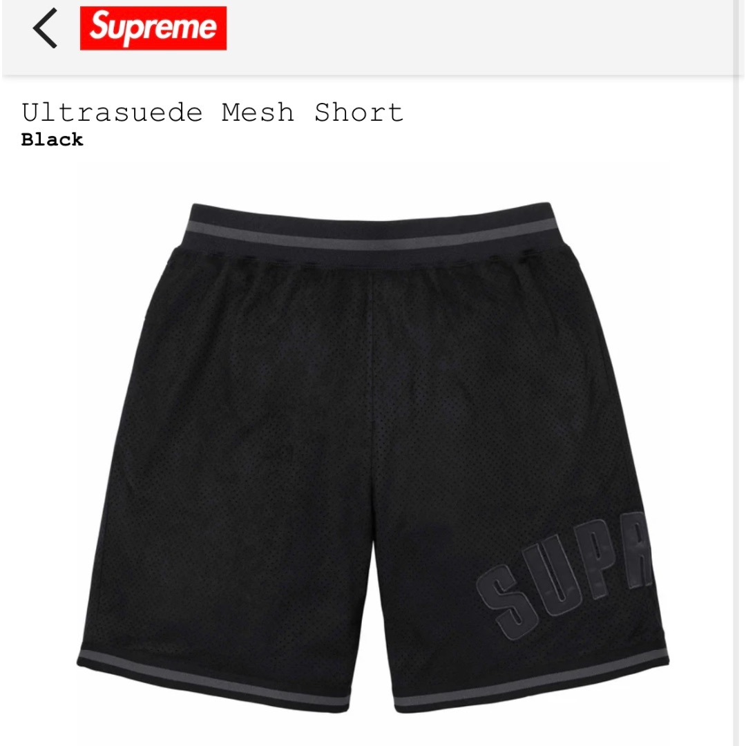 Supreme(シュプリーム)のSupreme Ultrasuede Mesh Short L Black メンズのパンツ(ショートパンツ)の商品写真