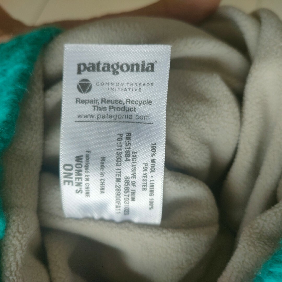 patagonia(パタゴニア)の【美品】Patagonia　ニット帽 レディースの帽子(ニット帽/ビーニー)の商品写真