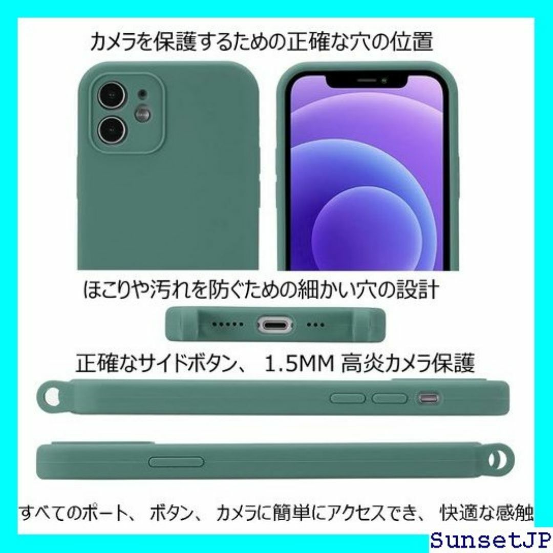 ☆在庫限り☆ Handodo Apple iPhone 1 クレス 保護 164 スマホ/家電/カメラのスマホ/家電/カメラ その他(その他)の商品写真