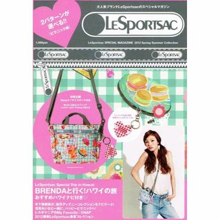 レスポートサック　2012　春/夏コレクション　●付録無し　【ムック本】(ファッション)