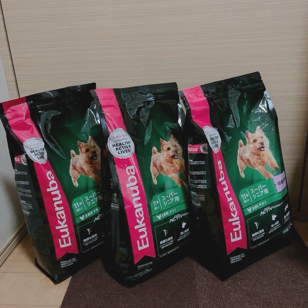 新品未開封ユーカヌバ　スモール スーパーシニア 2.7kg  老齢犬用 3袋 その他のペット用品(ペットフード)の商品写真