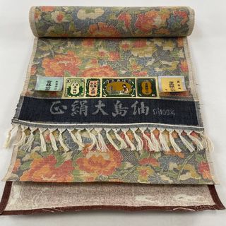 反物 秀品 正絹 【中古】(その他)