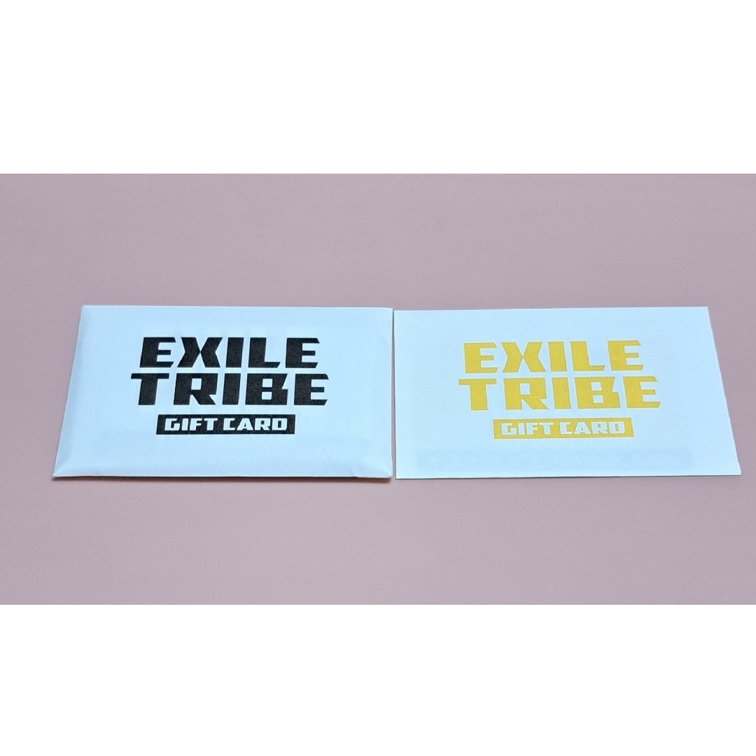 EXILE TRIBE(エグザイル トライブ)のEXILE TRIBE GIFT CARD ギフトカード 2万円分 エンタメ/ホビーのタレントグッズ(ミュージシャン)の商品写真