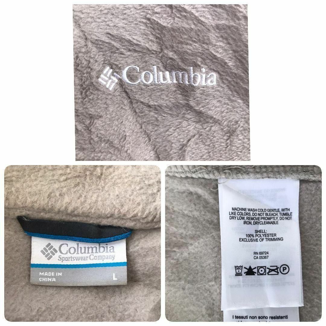 Columbia(コロンビア)の【k3161】USA古着コロンビアパッチロゴフリーステックベストジャケットY2K メンズのトップス(ベスト)の商品写真