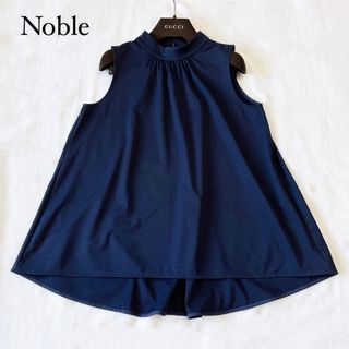 Noble - サイドオープンワイドカラーブラウス nobleの通販 by にこ Noble - サイドオープンワイドカラーブラウス nobleの通販 by にこ