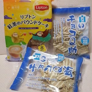 白いチョコQ助・南部煎餅/香月堂・リプトン・紅茶のパウンドケーキ　計3点②(菓子/デザート)