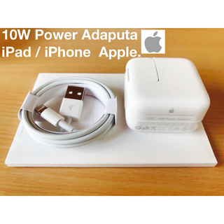 Apple - + Apple 10w//Macアダプタ ケーブル/ iPhone充電器+