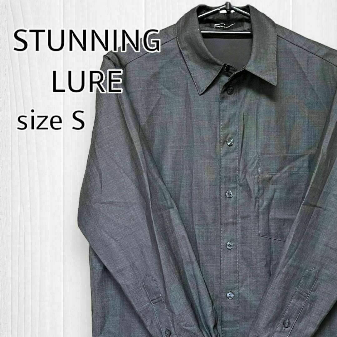 STUNNING LURE(スタニングルアー)のSTUNNING LURE スタニングルアー メンズ シャツ 長袖 グレー S メンズのトップス(シャツ)の商品写真