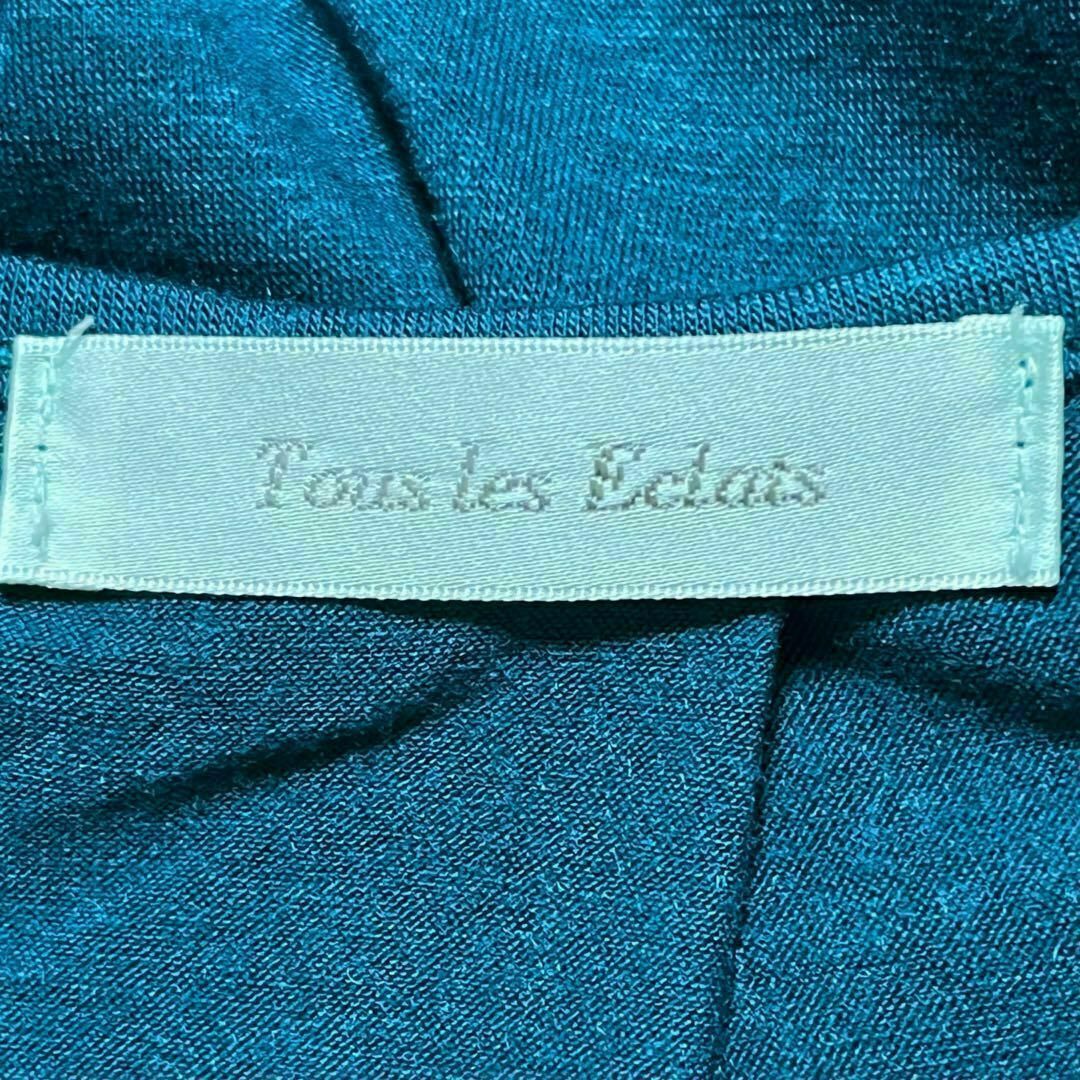 Tous les Eclats トゥレゼクラ カットソー 半袖 Vネック レディースのトップス(カットソー(半袖/袖なし))の商品写真