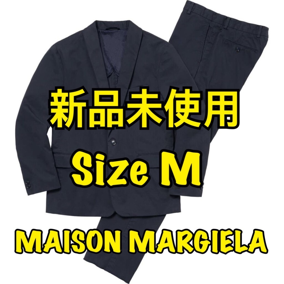 Supreme(シュプリーム)のSupreme MM6 Maison Margiela Suit Jacket メンズのトップス(その他)の商品写真