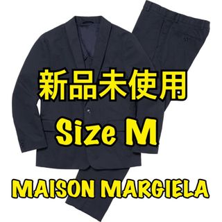 シュプリーム(Supreme)のSupreme MM6 Maison Margiela Suit Jacket(その他)