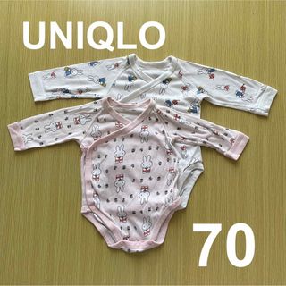 ユニクロ(UNIQLO)のユニクロ　ボディスーツ70　2枚セット　前開き（ミッフィー）(肌着/下着)