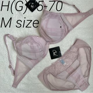 シュットインティメイツ(Chut! INTIMATES)のchut! ピンクベージュチェック L字ワイヤー H65-70ビキニM未使用新品(ブラ&ショーツセット)