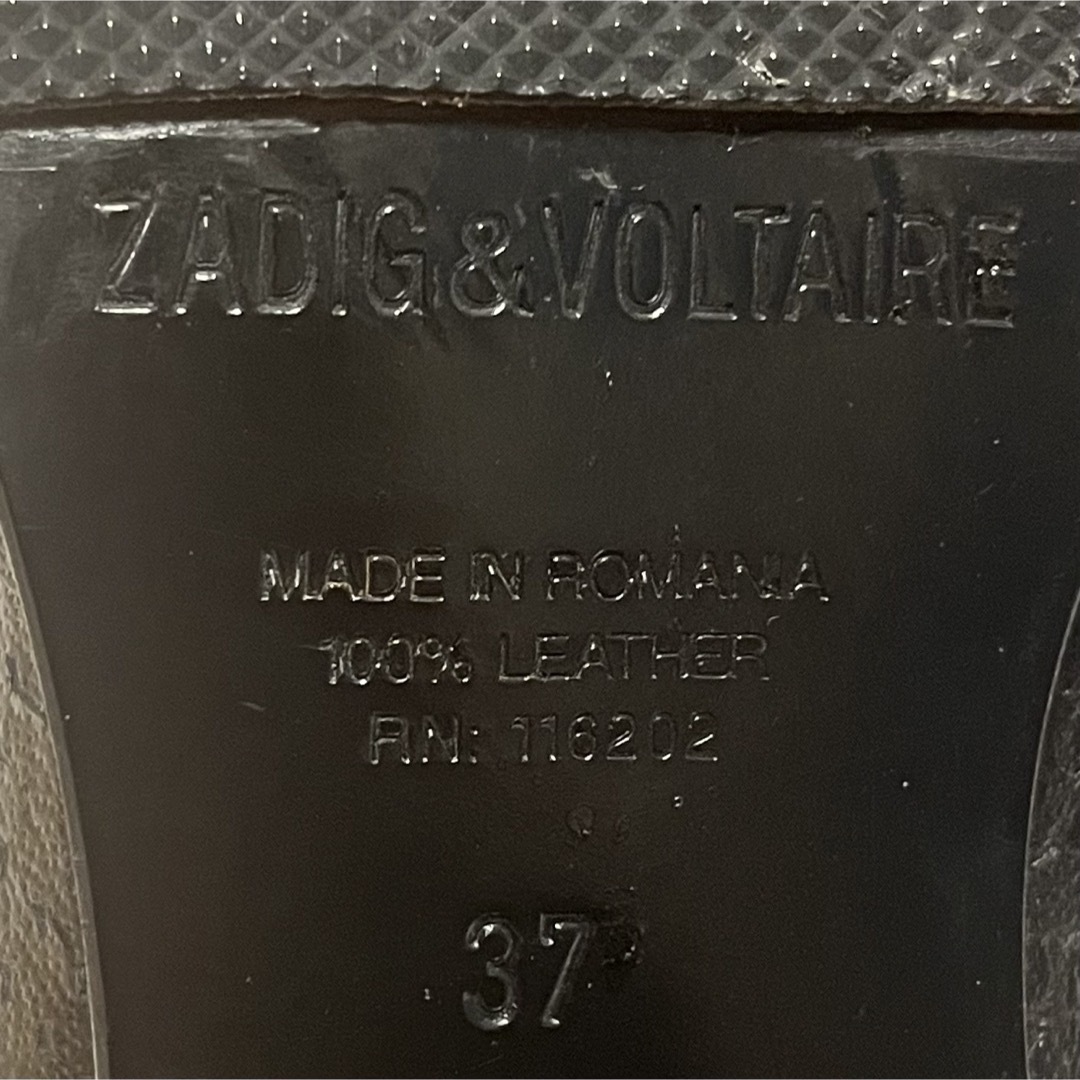 Zadig&Voltaire(ザディグエヴォルテール)のザディグエヴォルテール　ショートブーツ　サイドファスナー　23.5 レディースの靴/シューズ(ブーツ)の商品写真