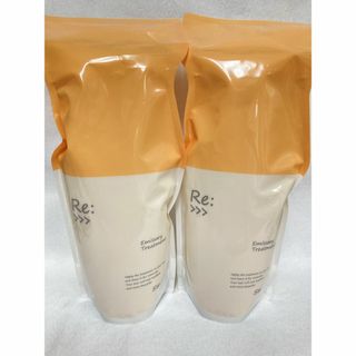 アジュバン(ADJUVANT)の【2個セット】アジュバン　リ：エミサリートリートメント　600g(トリートメント)