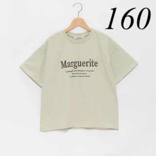 ラブトキシック(lovetoxic)の新作　ラブトキ　Tシャツ　160(Tシャツ/カットソー)